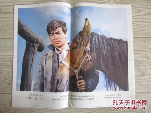 克劳利办理假毕业证