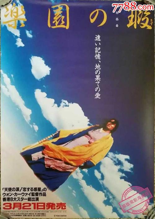 京都女子大学Mediadiploma